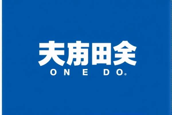 NBA回放录像集锦，重温赛场热血时刻