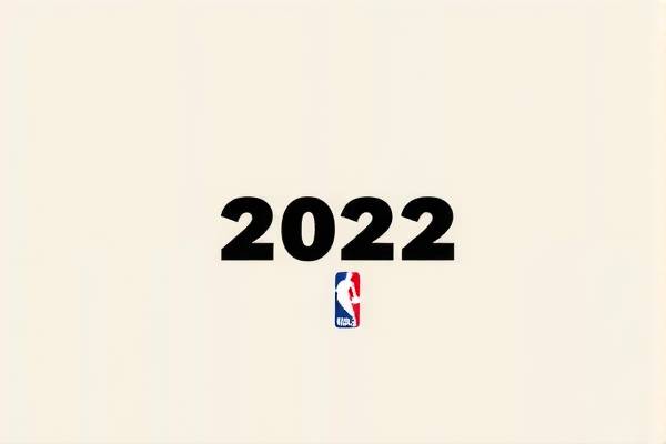 重温经典，2022年NBA回放录像  NBA回放录像 重温经典 第1张