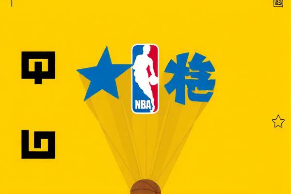 字母哥NBA录像，重温赛场精彩瞬间  字母哥NBA录像 重温赛场精彩瞬间 第1张