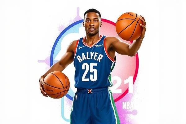 NBA梦之队传奇比赛录像，重温经典时刻  NBA梦之队传奇 重温经典比赛录像 第2张