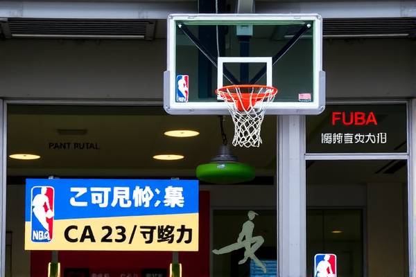 NBA录像，太阳与雄鹿的对决  NBA录像 太阳与雄鹿对决 第1张