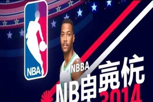 周杰伦与NBA录像，音乐与篮球的跨界魅力