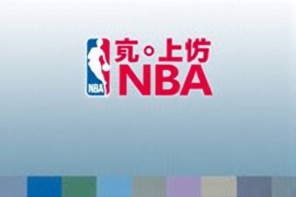 周琦在NBA的赛场风采，比赛录像回放  周琦 NBA赛场风采/比赛录像回放 第2张