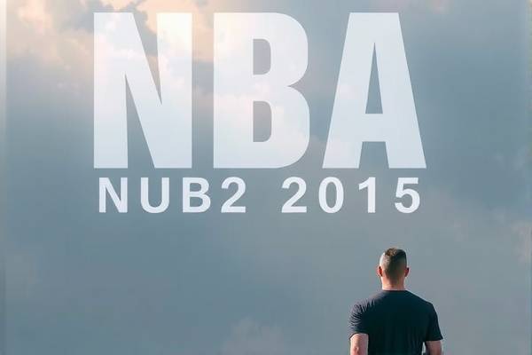 免费观看NBA比赛录像—微博上的篮球盛宴  微博篮球盛宴 免费观看NBA比赛录像 第2张