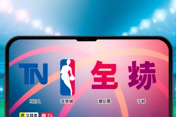 NBA篮球录像全部回放，重温经典，感受篮球魅力