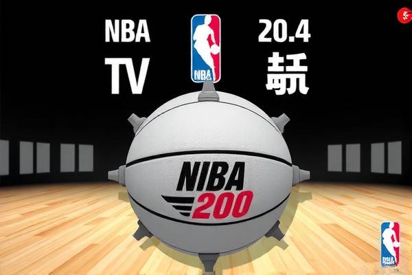 NBA视频录像回放TV，篮球爱好者的最佳伙伴  NBA视频录像回放TV 篮球爱好者最佳伙伴 第1张