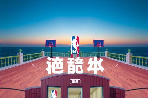 虎扑篮球NBA录像回放，篮球迷的宝藏之地  虎扑篮球NBA录像回放 篮球迷的宝藏之地 第2张