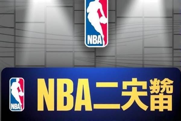艾弗森NBA录像回放，重温传奇的瞬间