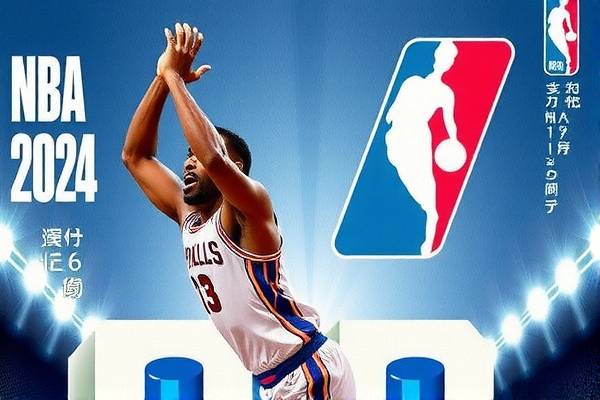 重温经典对决，NBA湖人爵士录像回放