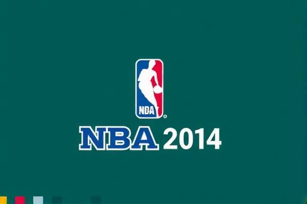 NBA 2014年西部决赛录像，回顾经典瞬间，重温热血时刻
