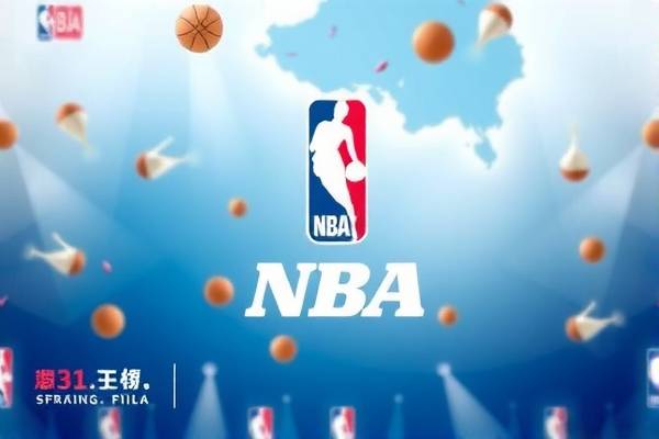 NBA赛事精彩瞬间，录像回放与赛况回顾  NBA赛事精彩瞬间 录像回放与赛况回顾分析 第2张