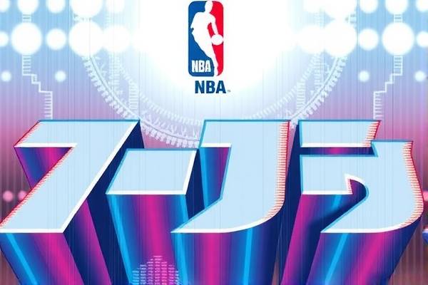 NBA录像吧，重温赛场精彩瞬间  NBA录像 重温赛场精彩瞬间 第2张