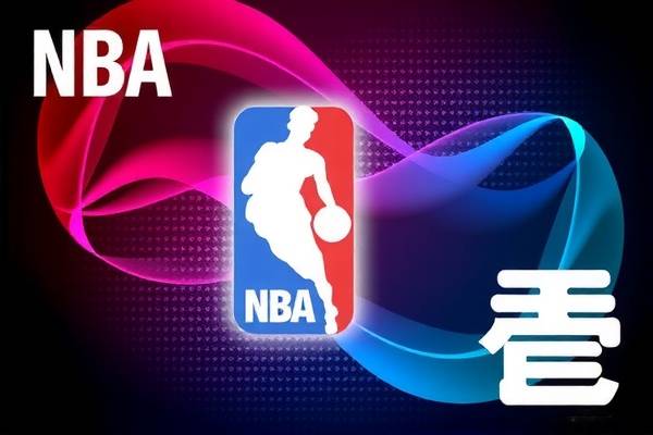 NBA录像回放，今日精彩赛事回顾  NBA录像回放 今日精彩赛事回顾（或赛事回顾） 第2张