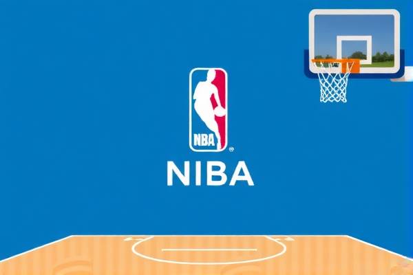 NBA录像回放，高清画质，重温赛场激情