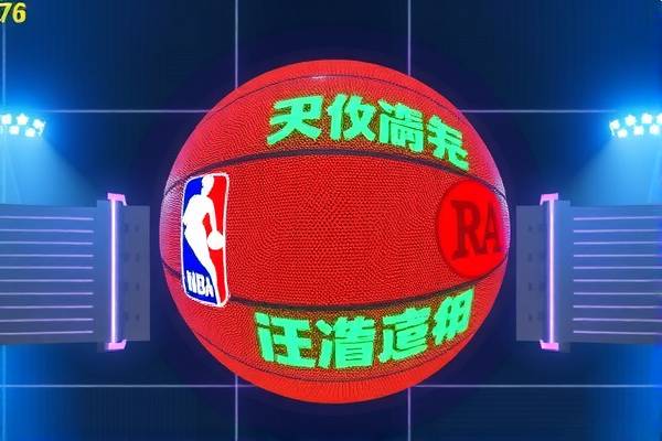 NBA录像，奇才勇士对决的热血瞬间