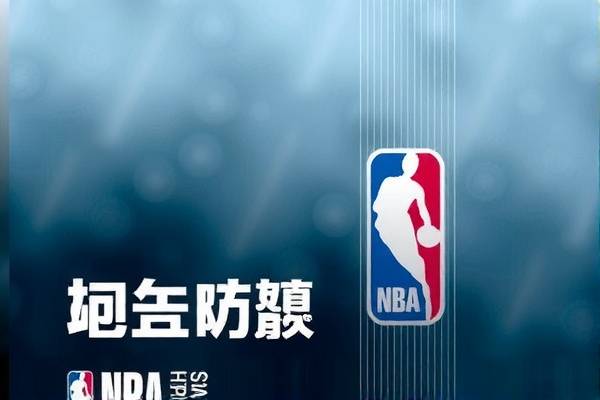 NBA录像回放，录像队的重要性与录像回放的变革  NBA录像回放 录像队的重要性与变革 第2张