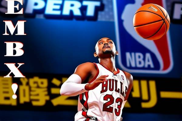 NBA录像吧，高清NBA录像回放尽在掌握  NBA录像回放 高清掌握 第3张