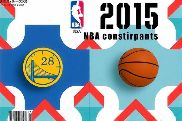 重温历史，NBA录像回顾之2015年情人节之夜比赛录像解析  NBA录像回顾 2015年情人节之夜比赛录像解析 第2张