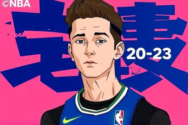 NBA录像在香港，篮球盛宴的见证与传承