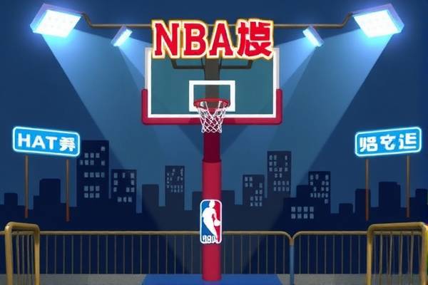 武汉NBA录像的魅力与影响  武汉NBA录像 魅力与影响 第2张