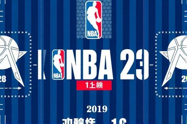 NBA加时赛录像，重温赛场激情时刻