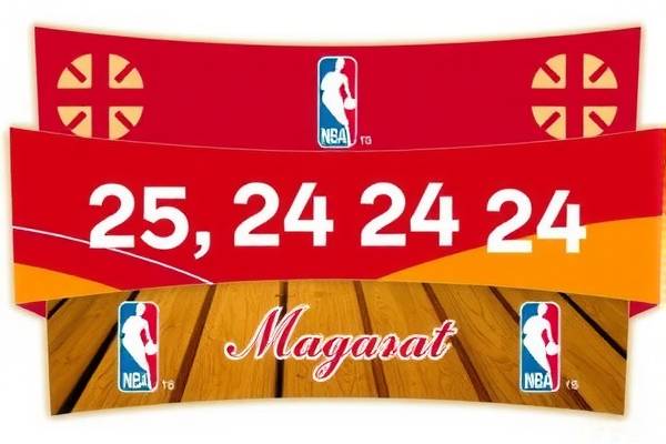 重温历史，NBA录像回顾—2015年1月24日精彩对决  NBA录像回顾 精彩对决（或历史重温） 第3张