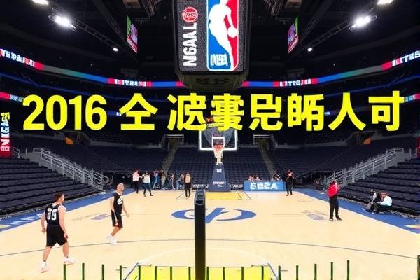 重温历史，NBA录像回顾—2018年3月14日精彩对决  NBA录像回顾 精彩对决（或历史重温） 第2张