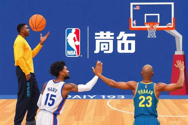 NBA音乐录像，动感篮球与音乐的完美融合