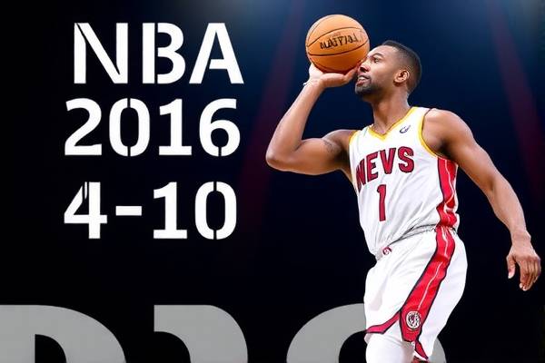 重温经典，2018年4月10日NBA录像回顾  NBA录像回顾 重温经典 第1张