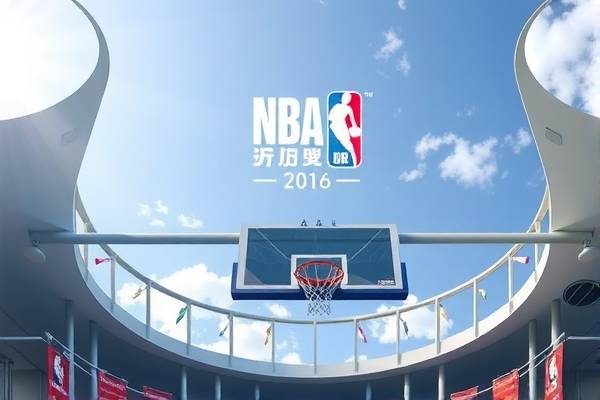 NBA录像解说，篮球的魅力与解析  NBA录像解说 篮球魅力解析 第2张