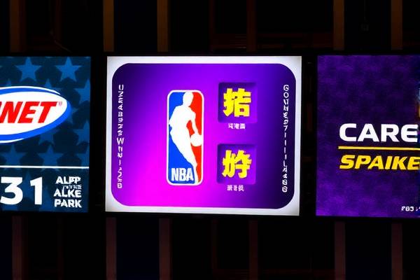 重返赛场，NBA录像的回眸  重返赛场 NBA录像 第1张